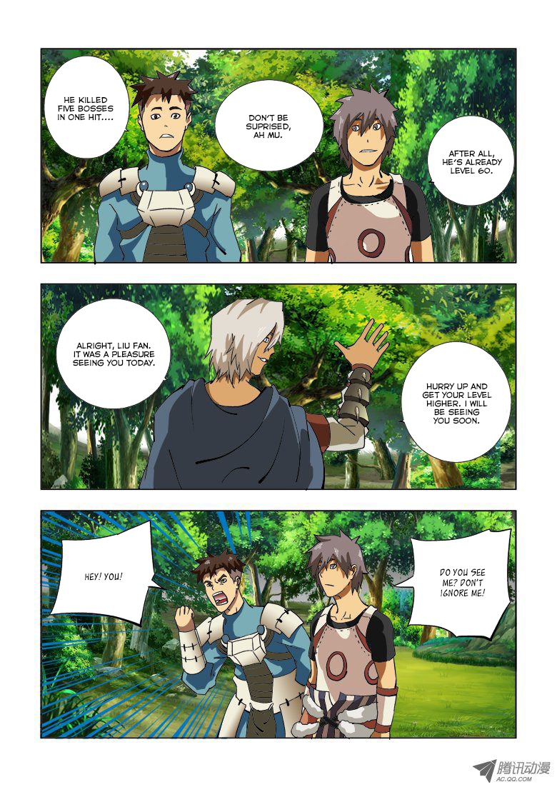 Huanxiang Zhi Zhou Chapter 4 page 1 - Chapter 4
