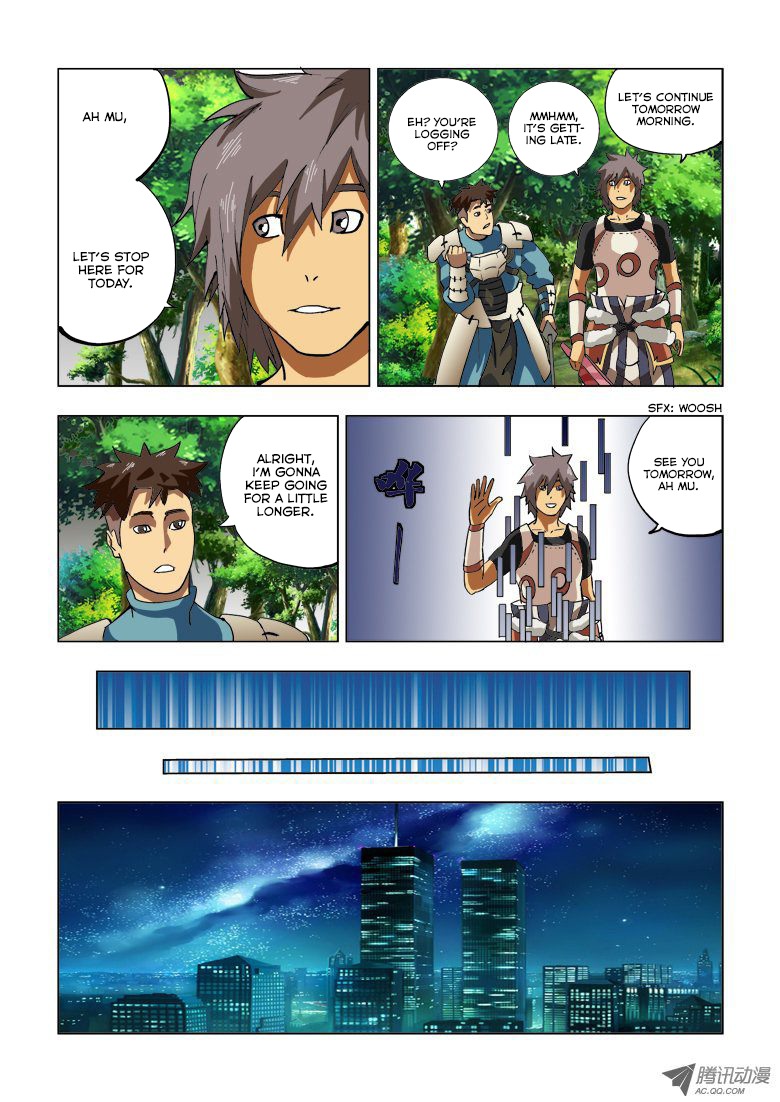 Huanxiang Zhi Zhou Chapter 4 page 2 - Chapter 4