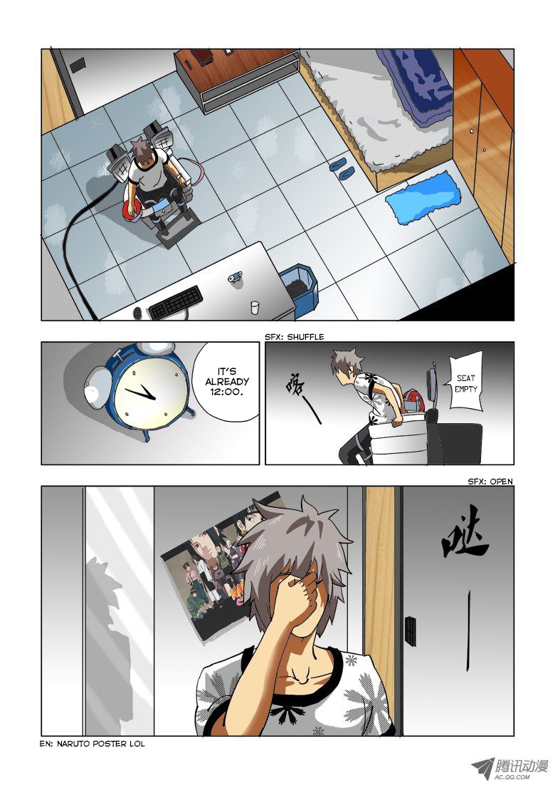 Huanxiang Zhi Zhou Chapter 4 page 4 - Chapter 4