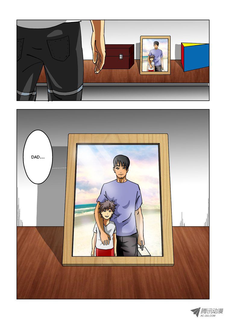 Huanxiang Zhi Zhou Chapter 4 page 5 - Chapter 4
