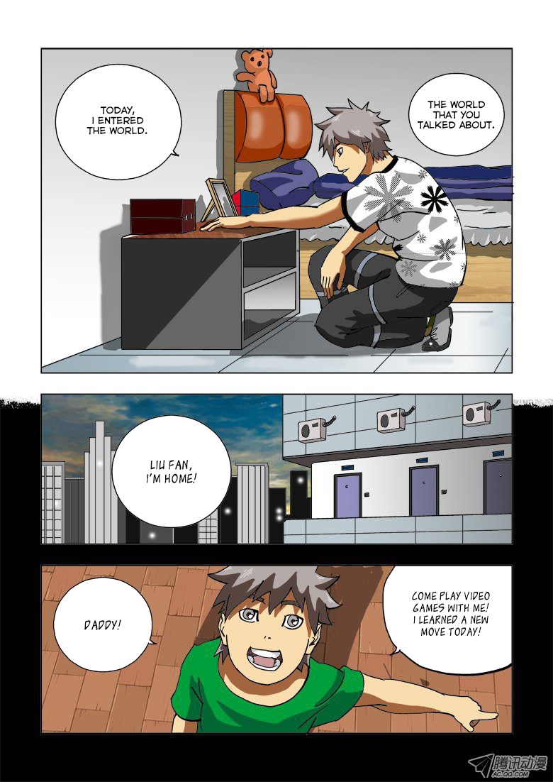 Huanxiang Zhi Zhou Chapter 4 page 6 - Chapter 4