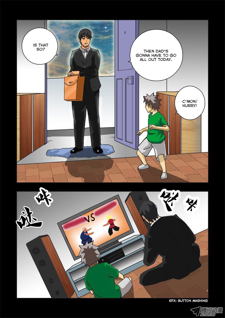 Huanxiang Zhi Zhou Chapter 4 page 7 - Chapter 4
