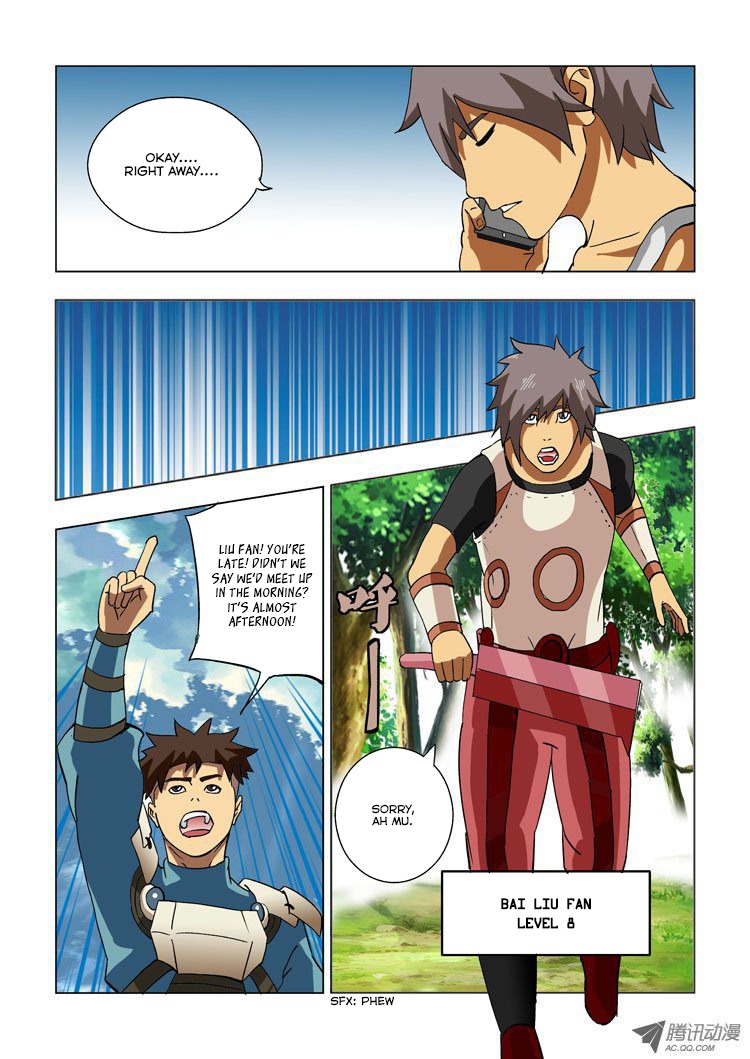 Huanxiang Zhi Zhou Chapter 5 page 2 - Chapter 5