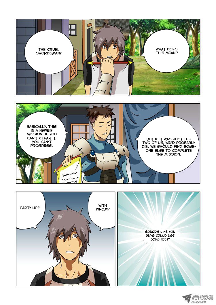 Huanxiang Zhi Zhou Chapter 5 page 4 - Chapter 5