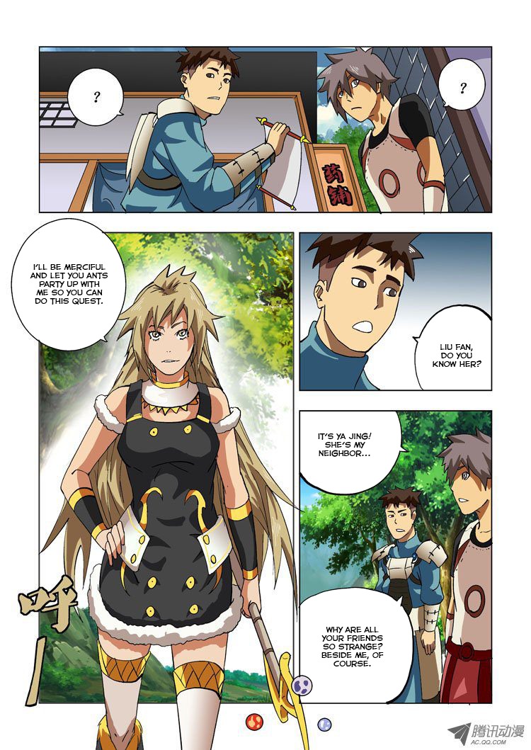 Huanxiang Zhi Zhou Chapter 5 page 5 - Chapter 5
