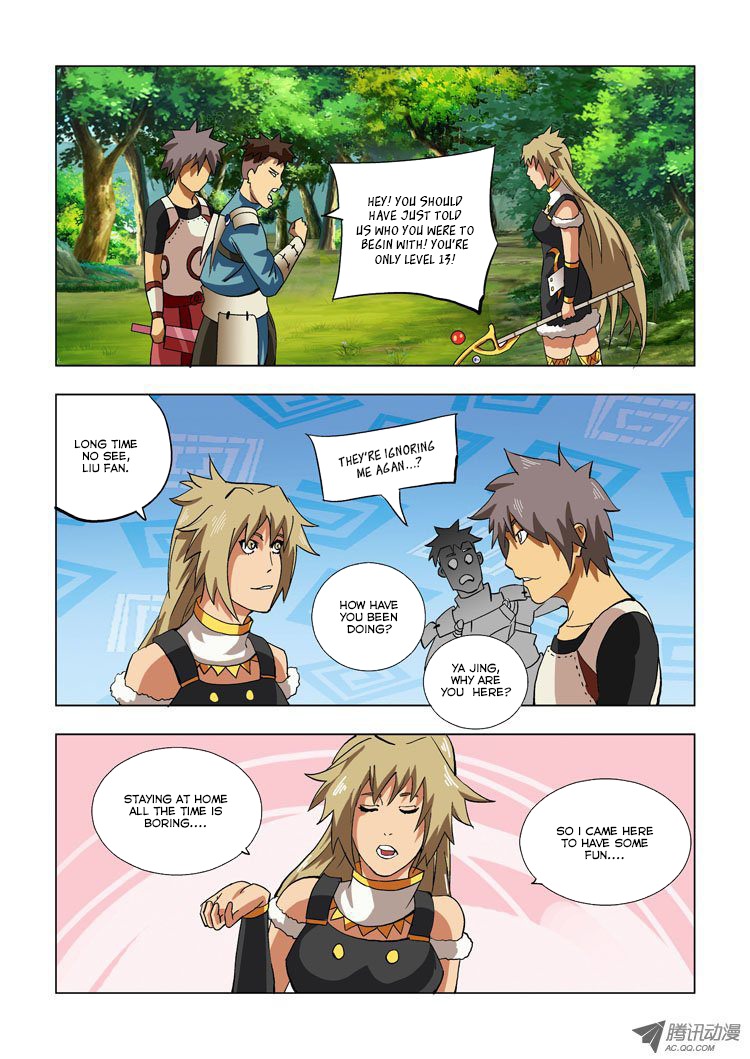 Huanxiang Zhi Zhou Chapter 5 page 6 - Chapter 5
