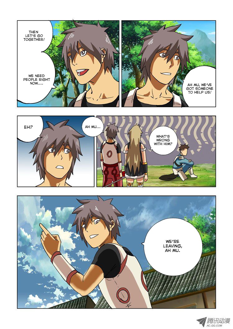 Huanxiang Zhi Zhou Chapter 5 page 7 - Chapter 5