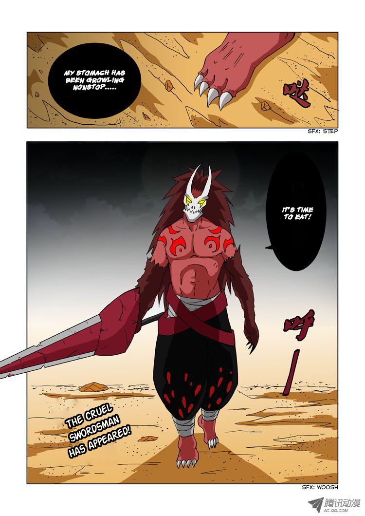 Huanxiang Zhi Zhou Chapter 6 page 10 - Chapter 6