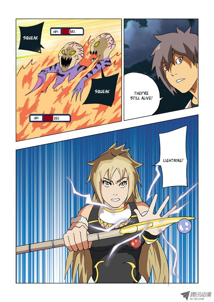 Huanxiang Zhi Zhou Chapter 6 page 5 - Chapter 6