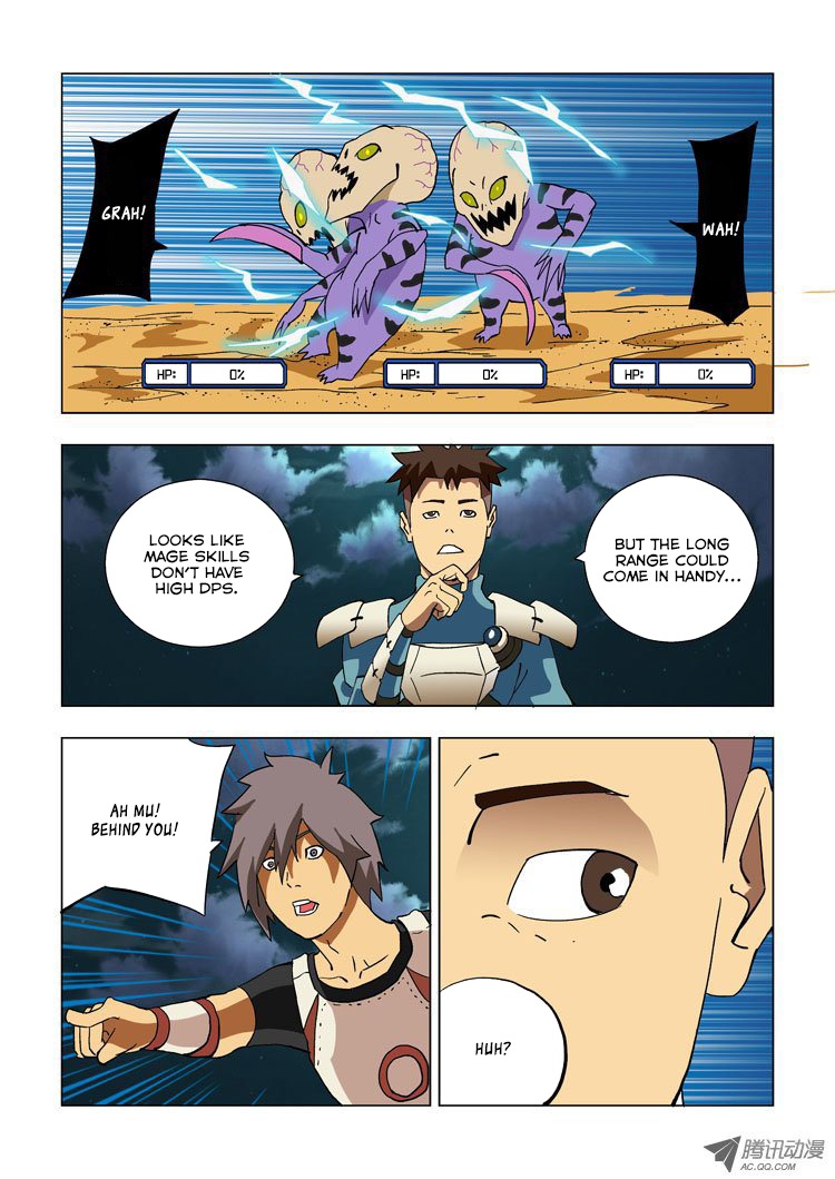 Huanxiang Zhi Zhou Chapter 6 page 6 - Chapter 6