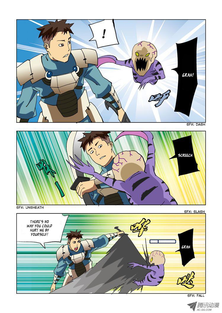Huanxiang Zhi Zhou Chapter 6 page 7 - Chapter 6