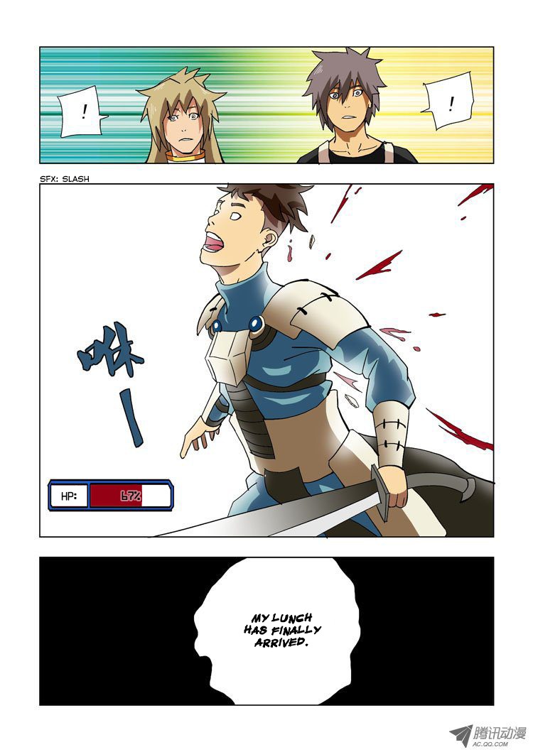 Huanxiang Zhi Zhou Chapter 6 page 9 - Chapter 6