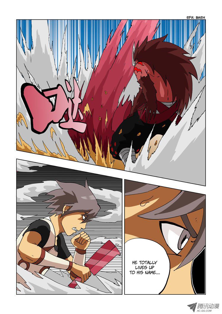 Huanxiang Zhi Zhou Chapter 7 page 3 - Chapter 7
