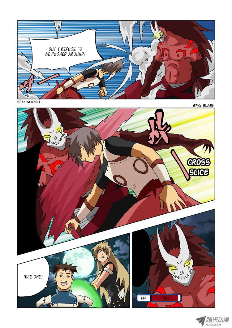 Huanxiang Zhi Zhou Chapter 7 page 4 - Chapter 7