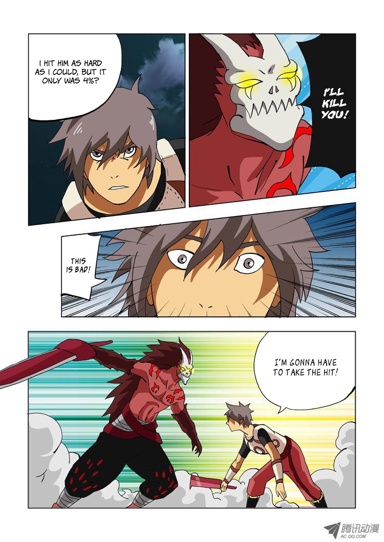 Huanxiang Zhi Zhou Chapter 7 page 5 - Chapter 7