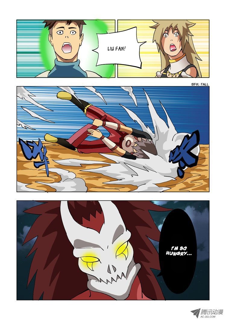 Huanxiang Zhi Zhou Chapter 7 page 7 - Chapter 7