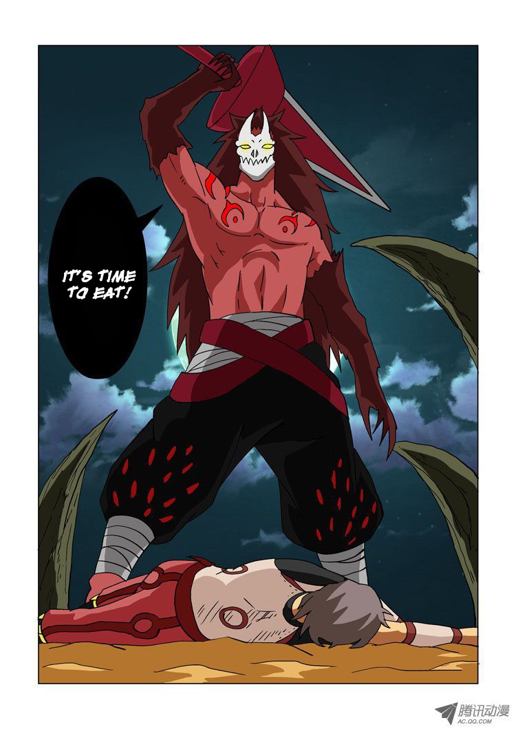 Huanxiang Zhi Zhou Chapter 7 page 8 - Chapter 7