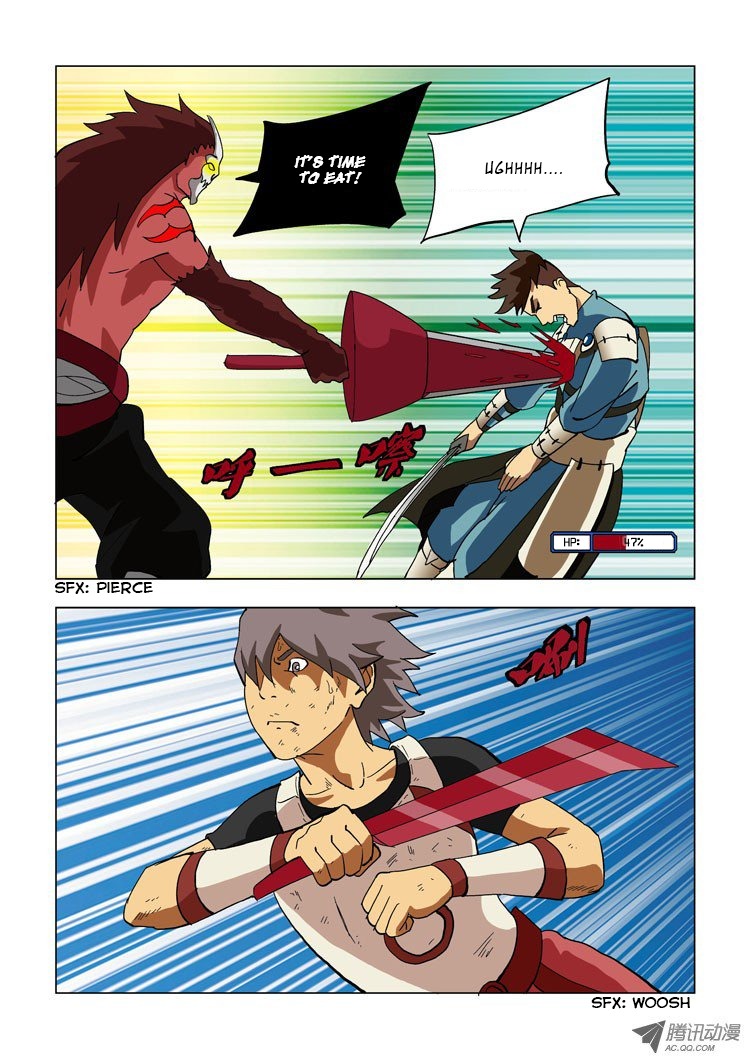 Huanxiang Zhi Zhou Chapter 8 page 6 - Chapter 8