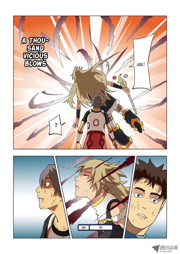 Huanxiang Zhi Zhou Chapter 9 page 2 - Chapter 9: D-d-d-double Kill!