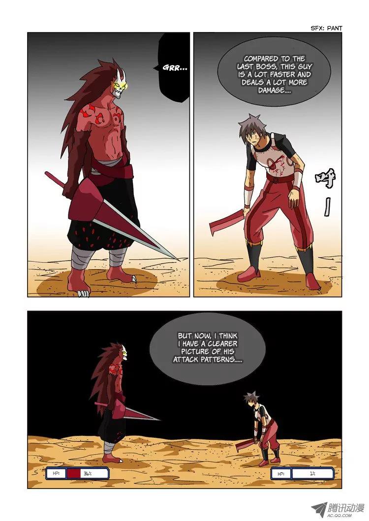 Huanxiang Zhi Zhou Chapter 9 page 8 - Chapter 9: D-d-d-double Kill!