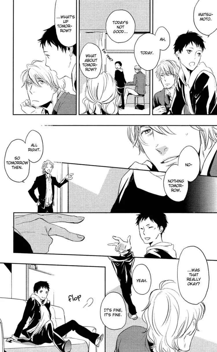 Hug Kiss Akushu Chapter 1 page 16 - Chapter 1