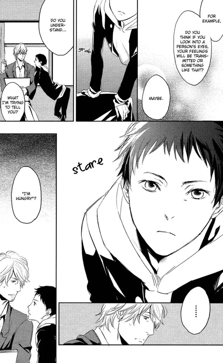 Hug Kiss Akushu Chapter 1 page 21 - Chapter 1