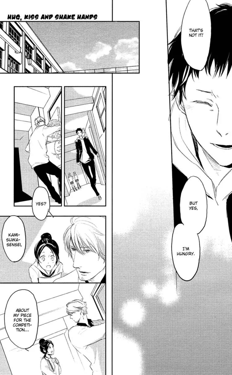 Hug Kiss Akushu Chapter 1 page 22 - Chapter 1