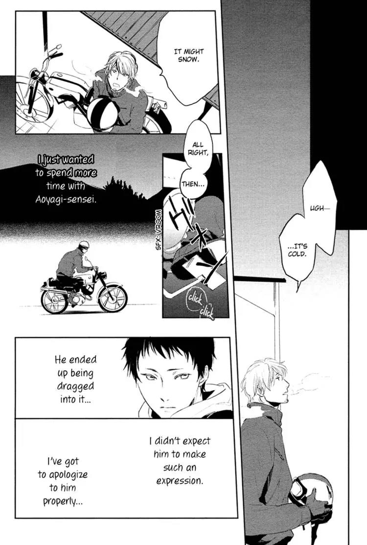 Hug Kiss Akushu Chapter 1 page 27 - Chapter 1