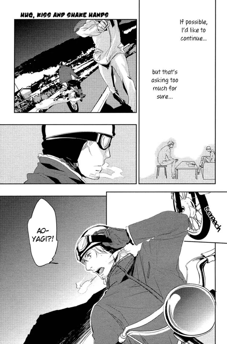 Hug Kiss Akushu Chapter 1 page 28 - Chapter 1