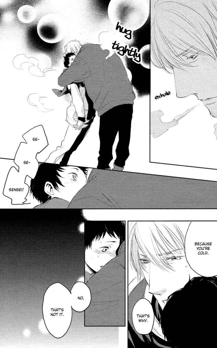 Hug Kiss Akushu Chapter 1 page 32 - Chapter 1