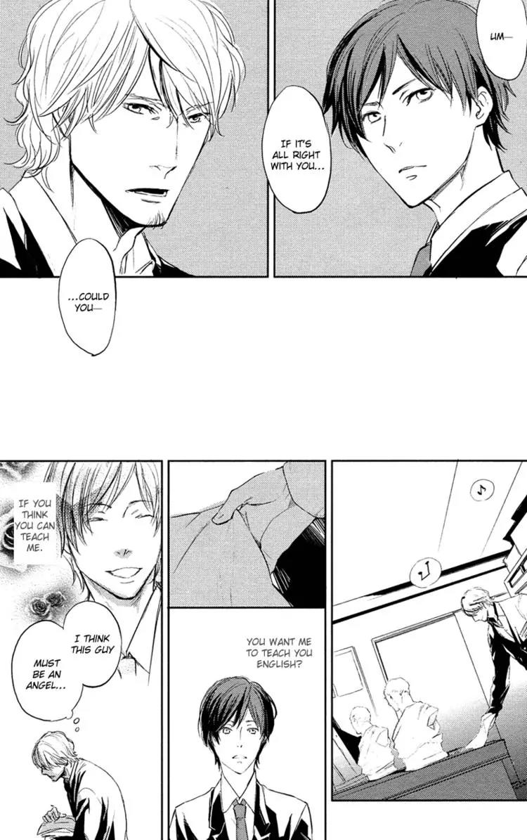 Hug Kiss Akushu Chapter 1 page 6 - Chapter 1