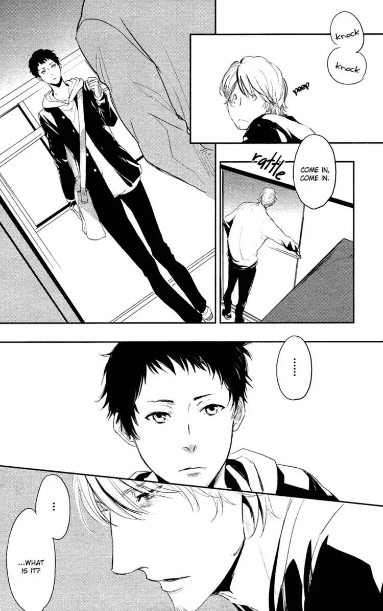 Hug Kiss Akushu Chapter 1 page 7 - Chapter 1