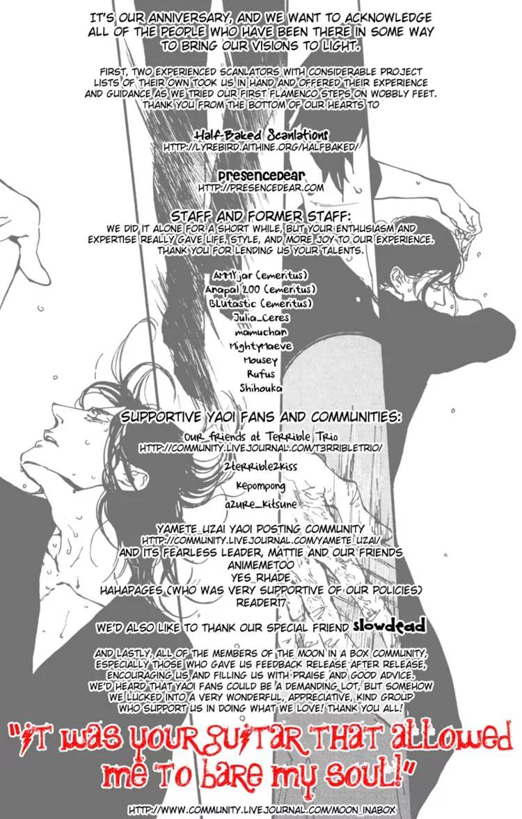 Hug Kiss Akushu Chapter 2 page 1 - Chapter 2