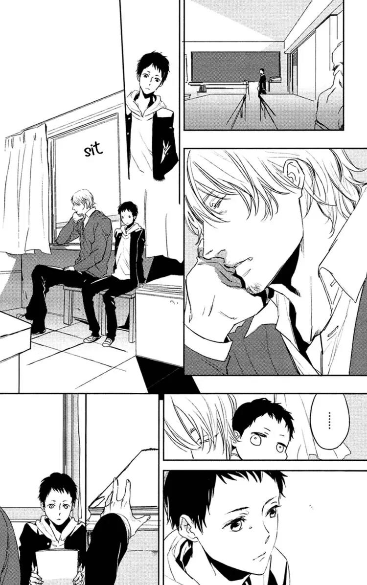 Hug Kiss Akushu Chapter 2 page 13 - Chapter 2