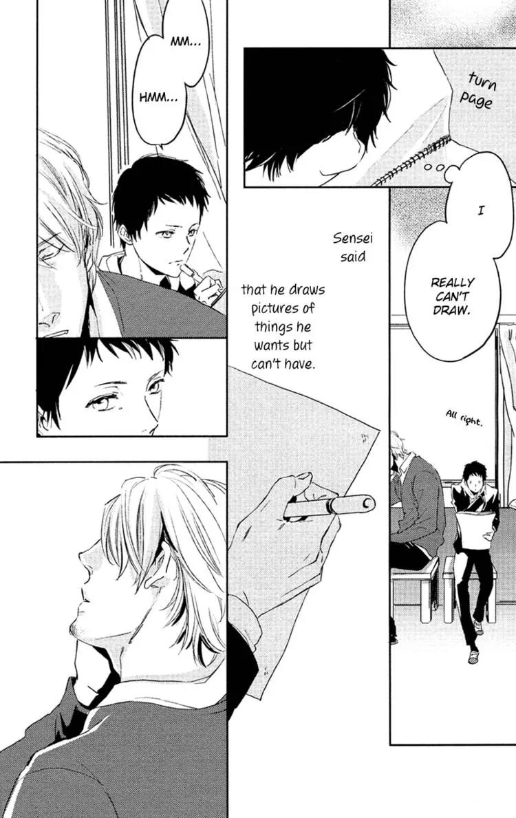 Hug Kiss Akushu Chapter 2 page 14 - Chapter 2