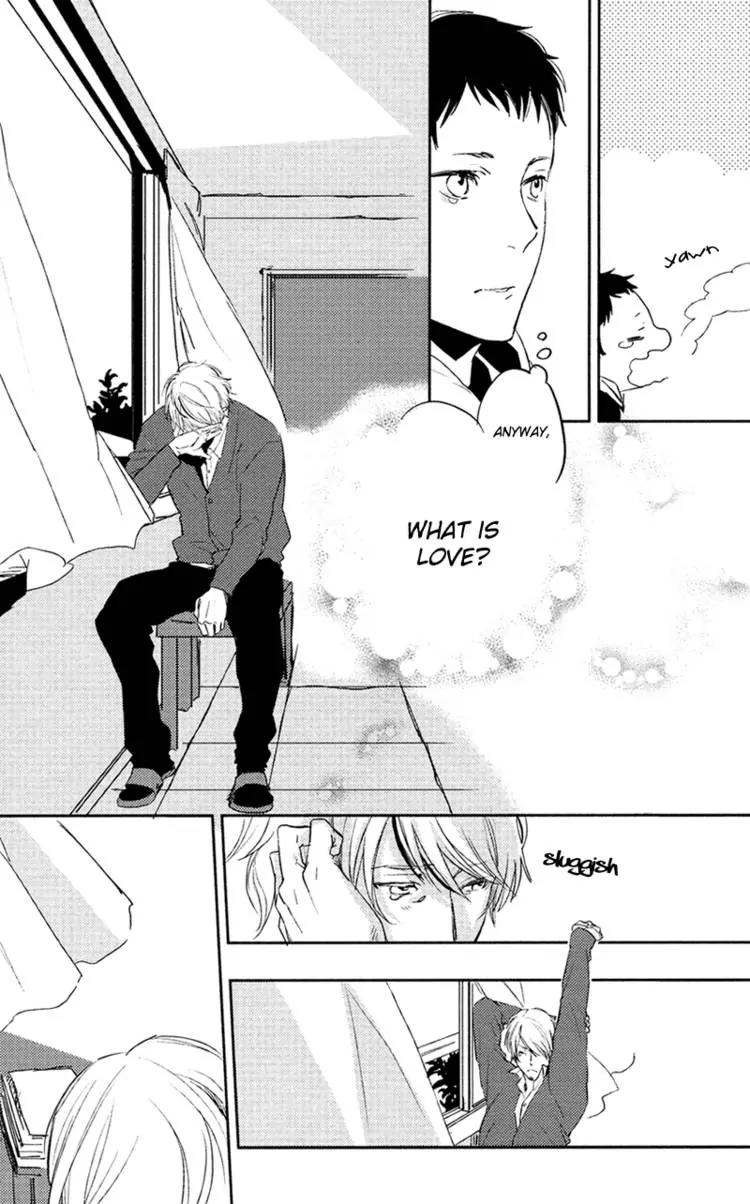 Hug Kiss Akushu Chapter 2 page 16 - Chapter 2