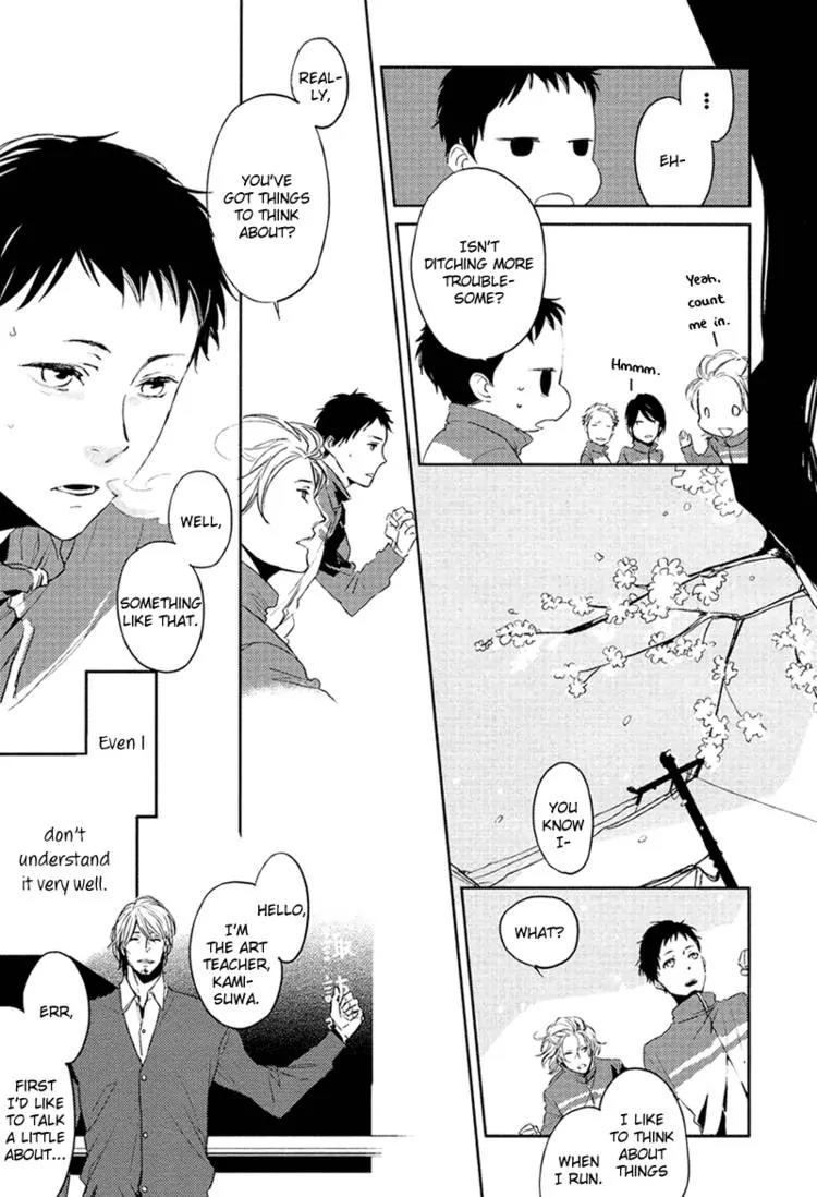 Hug Kiss Akushu Chapter 2 page 20 - Chapter 2