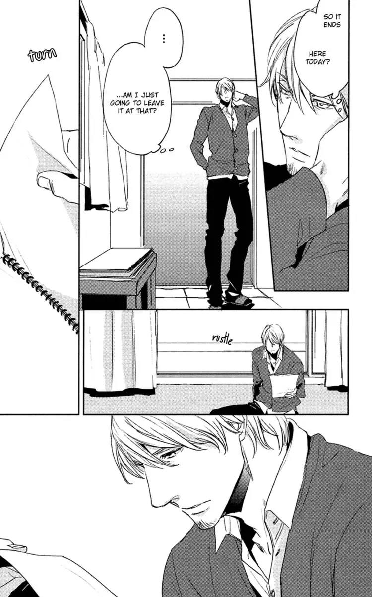 Hug Kiss Akushu Chapter 2 page 22 - Chapter 2