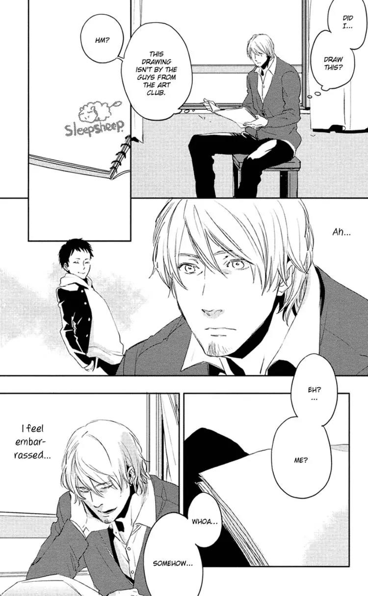 Hug Kiss Akushu Chapter 2 page 23 - Chapter 2