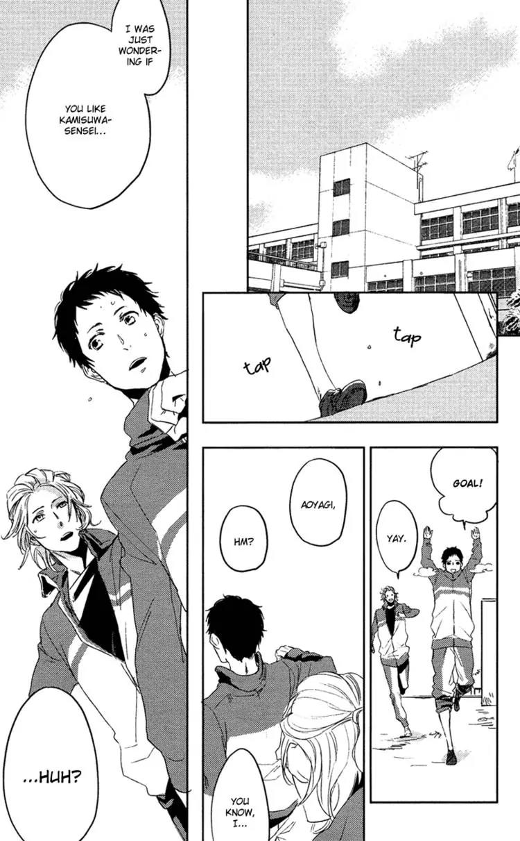 Hug Kiss Akushu Chapter 2 page 25 - Chapter 2