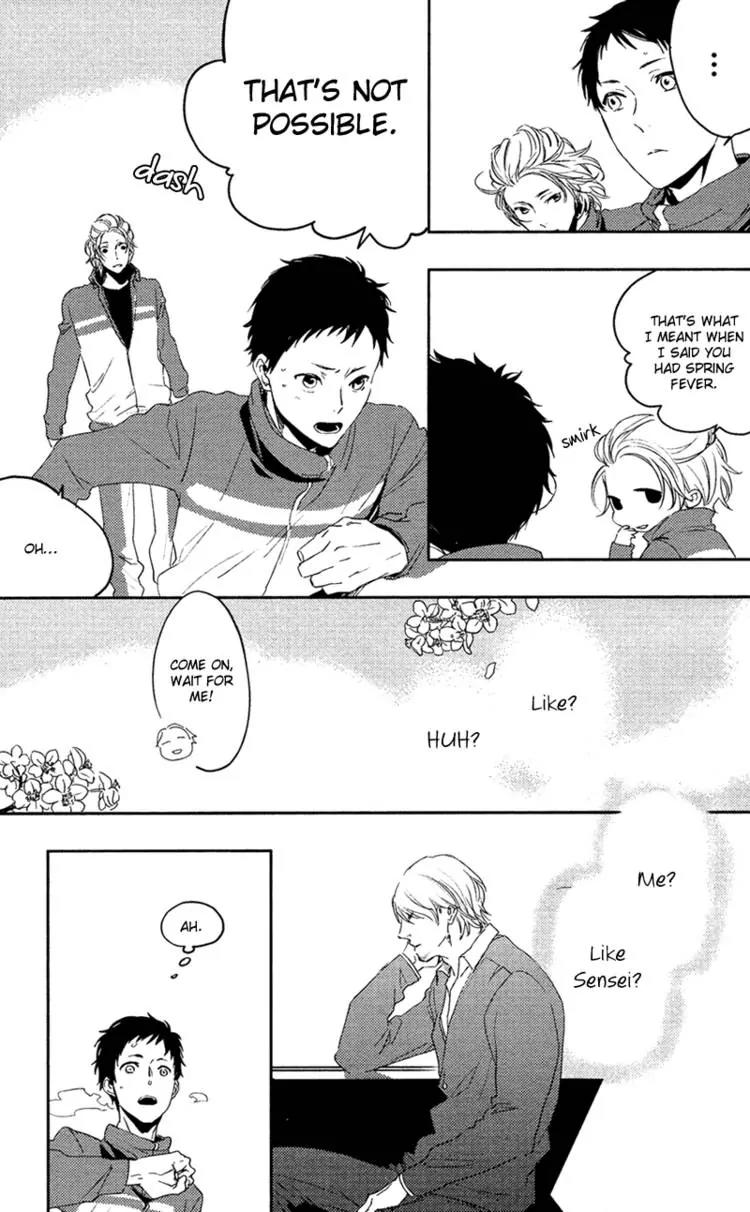 Hug Kiss Akushu Chapter 2 page 26 - Chapter 2