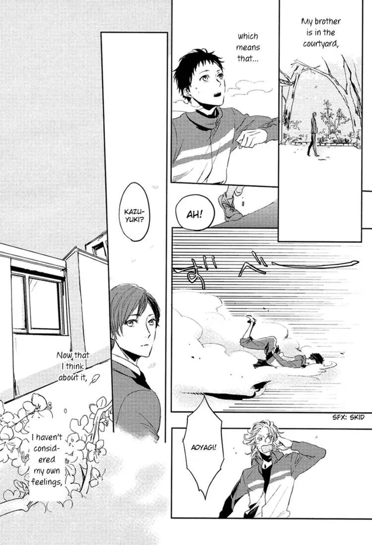 Hug Kiss Akushu Chapter 2 page 27 - Chapter 2