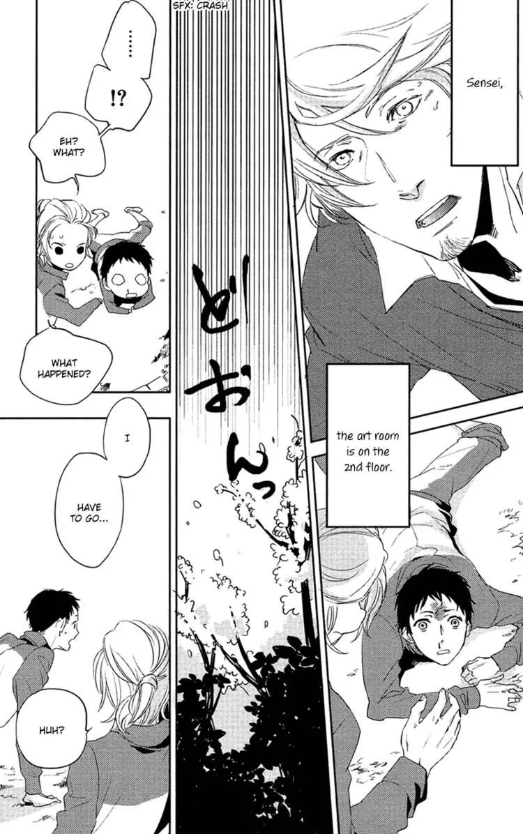 Hug Kiss Akushu Chapter 2 page 30 - Chapter 2