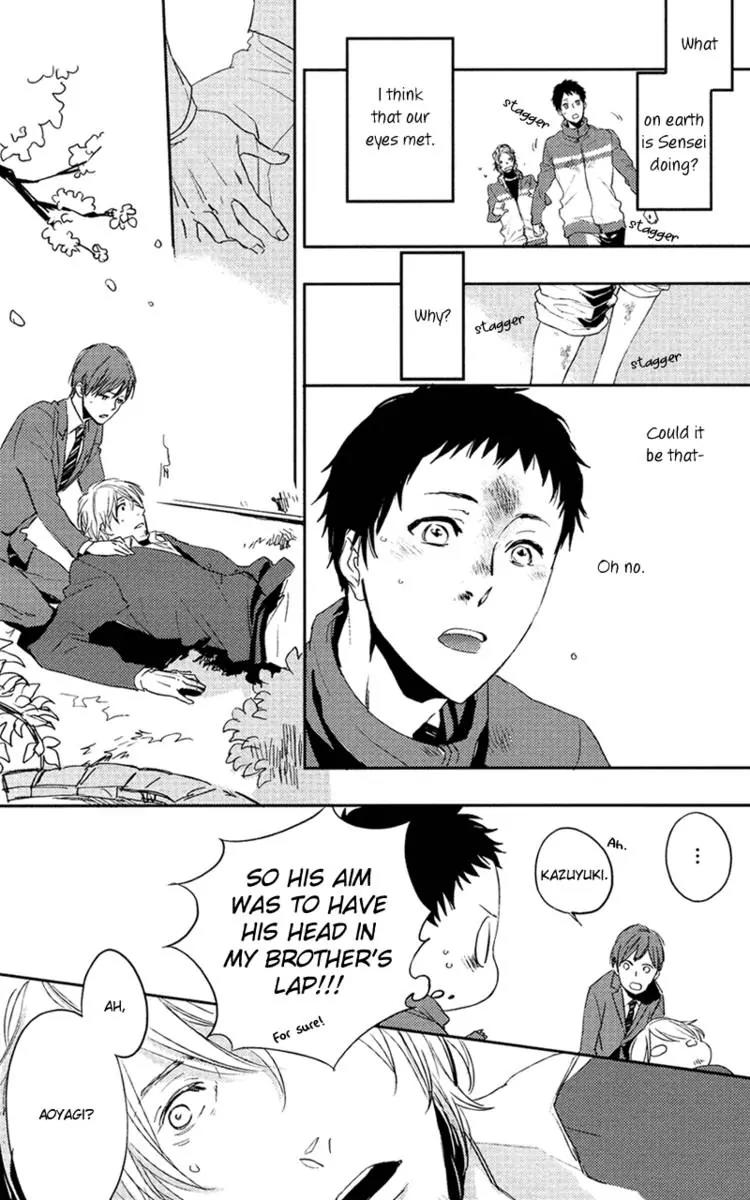 Hug Kiss Akushu Chapter 2 page 31 - Chapter 2