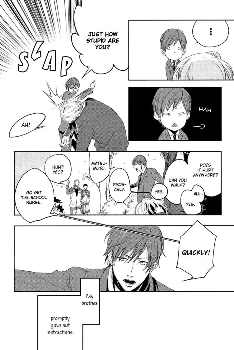 Hug Kiss Akushu Chapter 2 page 33 - Chapter 2