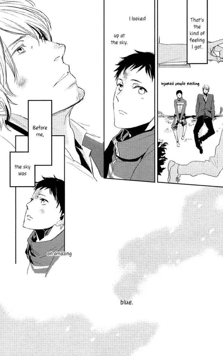Hug Kiss Akushu Chapter 2 page 34 - Chapter 2