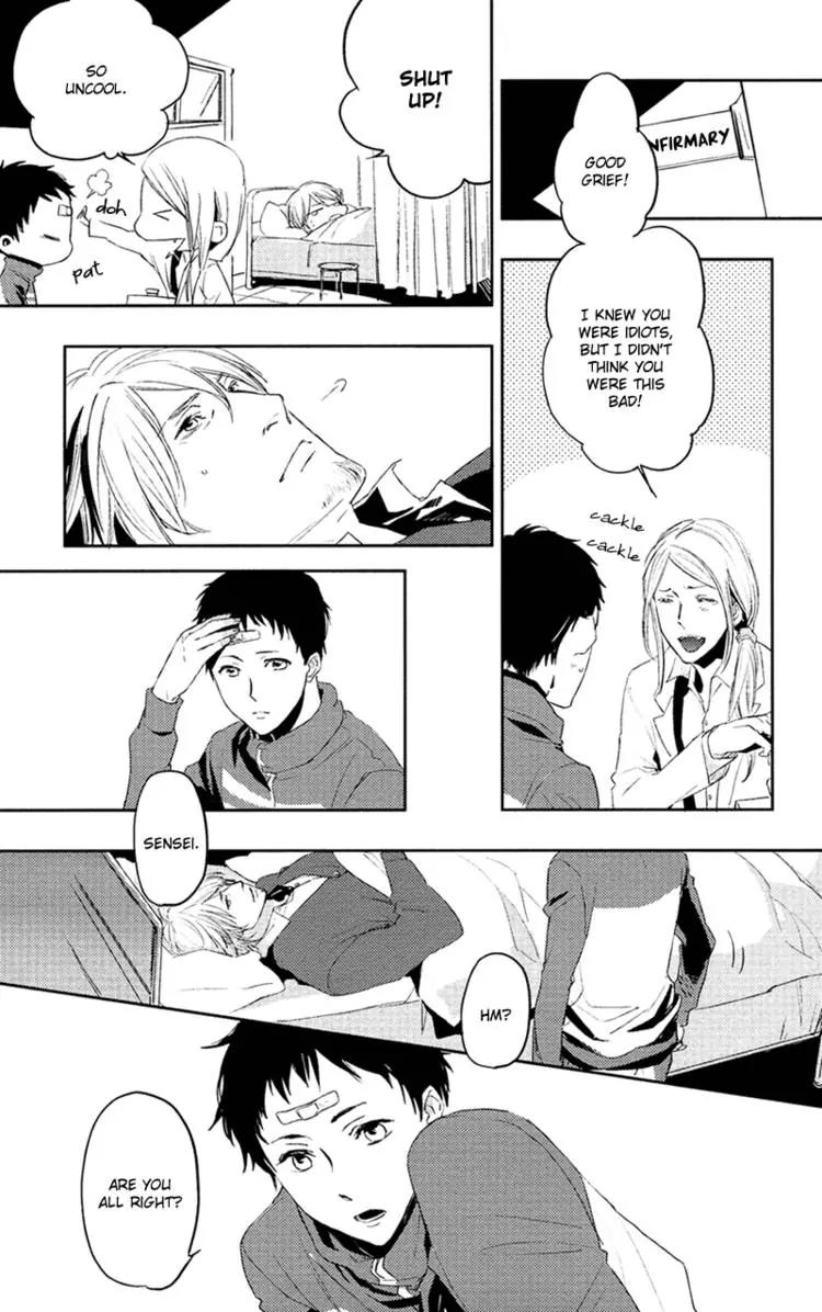 Hug Kiss Akushu Chapter 2 page 35 - Chapter 2