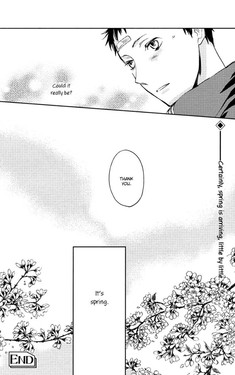 Hug Kiss Akushu Chapter 2 page 39 - Chapter 2