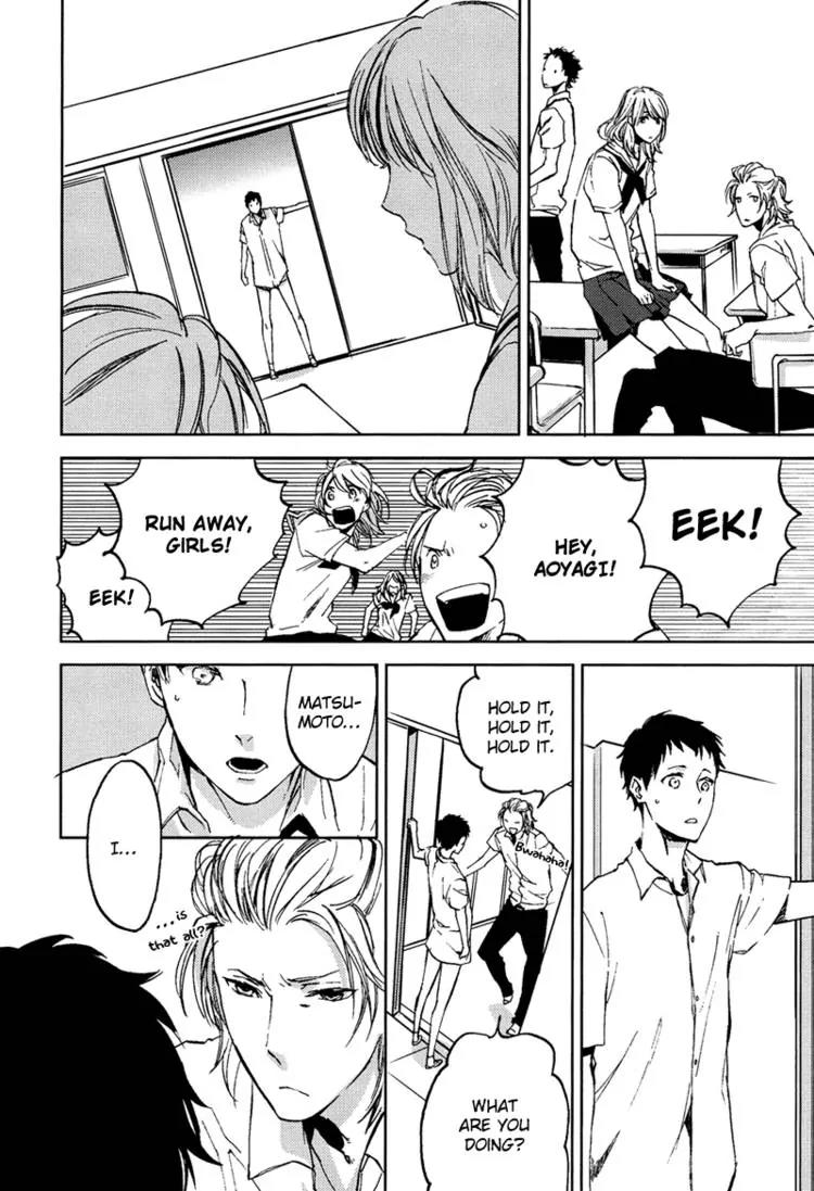 Hug Kiss Akushu Chapter 3 page 13 - Chapter 3
