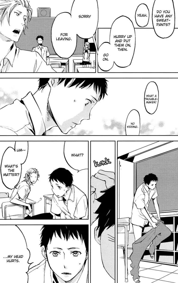 Hug Kiss Akushu Chapter 3 page 14 - Chapter 3